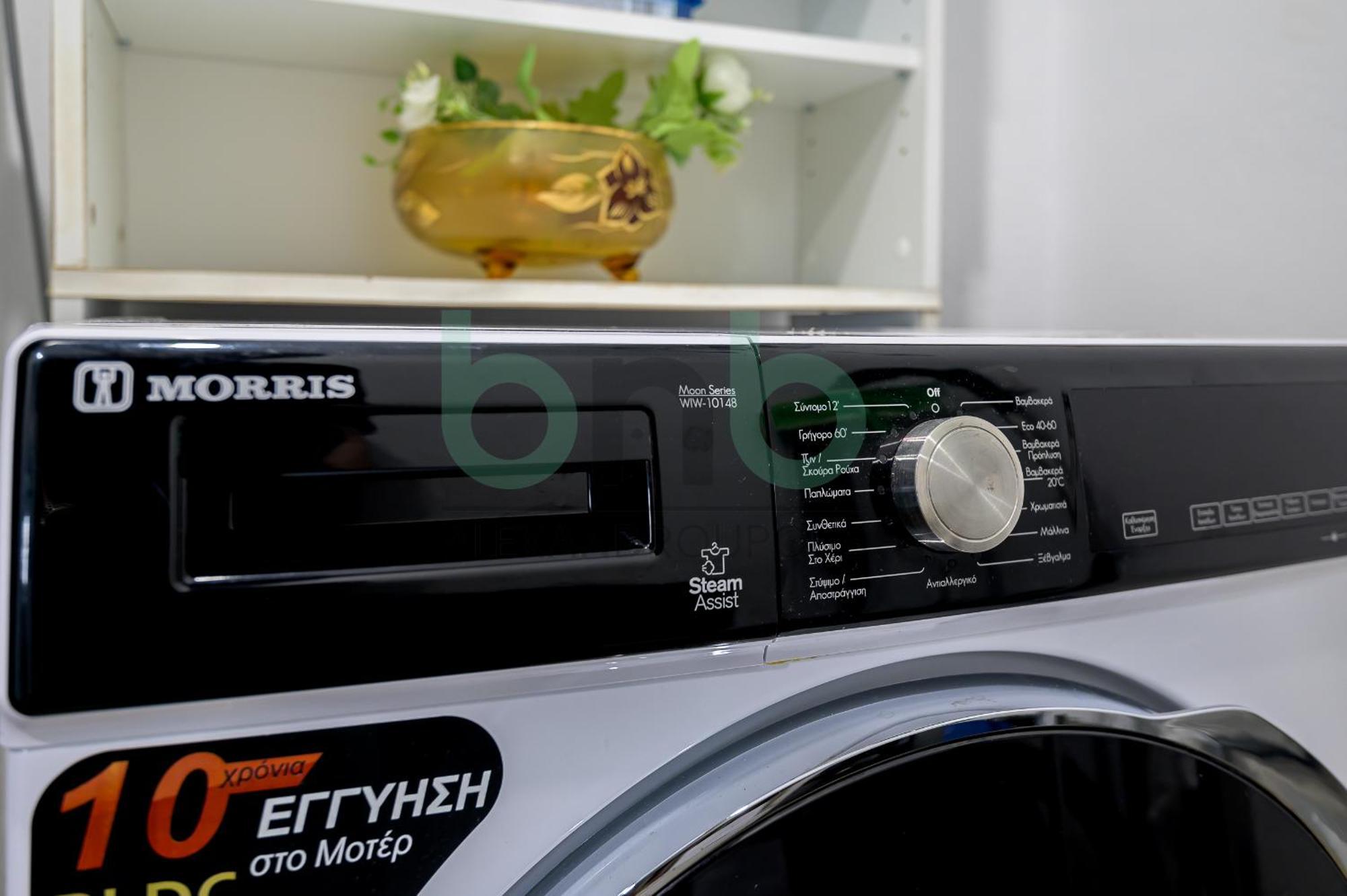 Luxurious Tsimiski 2Nd Floor 알렉산드로폴리스 외부 사진